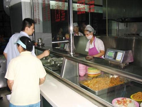 任县食堂收费管理系统四号